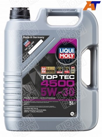 Масло моторное LIQUI MOLY Top Tec 4500 5W-30 C1DL-1 5л LIQUI MOLY 2318