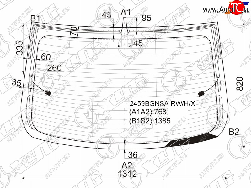 10 999 р. Стекло заднее (Цвет зеленый Обогрев Антенна 4D SED) BMW 5-Series 13-17 XYG 2459BGNSA RW/H/X  с доставкой в г. Вологда