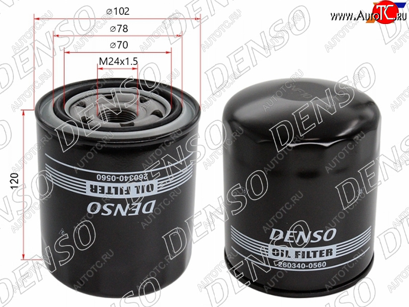 1 049 р. Фильтр масляный TOYOTA 1HZ,1KZTE DENSO 260340-0560  с доставкой в г. Вологда