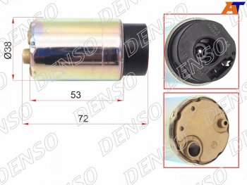 9 599 р. Топливный насос TOYOTA HIACEREGIUS TRH2## 1,2TRFE 04-12                                             DENSO 291000-9051  с доставкой в г. Вологда. Увеличить фотографию 1