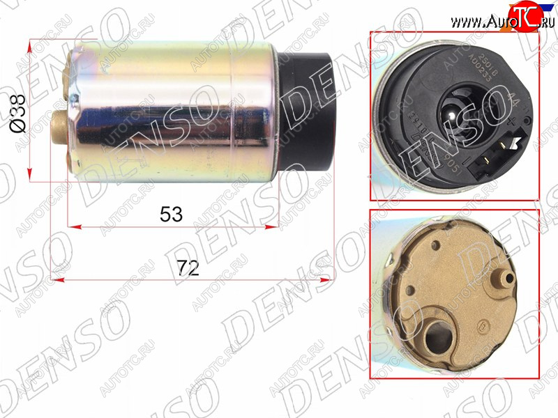9 599 р. Топливный насос TOYOTA HIACEREGIUS TRH2## 1,2TRFE 04-12                                             DENSO 291000-9051  с доставкой в г. Вологда