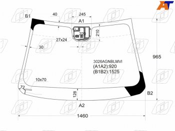 Стекло лобовое (Датчик дождя) Chevrolet Cruze 09-15  Daewoo Lacetti 08-11 FUYAO 3026AGNBLMVI