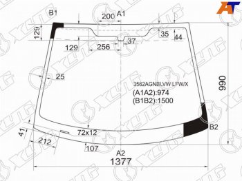 Стекло лобовое Ford Fiesta 02-08 XYG 3562AGNBLVW LFW/X