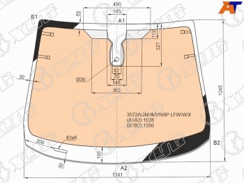 Стекло лобовое (Обогрев полный Датчик дождя Молдинг) Ford Fiesta 13-19 XYG 3572AGNHMVW6P LFW/W/X