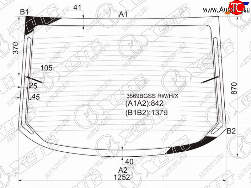 10 549 р. Стекло заднее (Цвет зеленый Обогрев Антенна 4D SED) Ford Mondeo 07-15 XYG 3569BGSS RW/H/X  с доставкой в г. Вологда