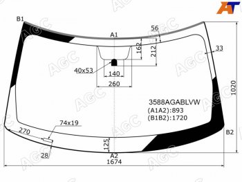 Стекло лобовое (Молдинг) Ford Explorer 10-19 AGC 3588AGABLVW