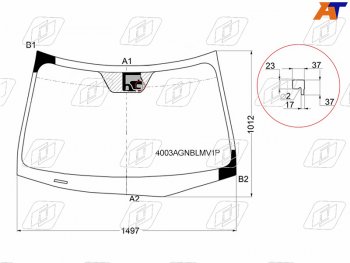 Стекло лобовое (Датчик дождя) Honda Accord 08-11  Acura TSX 08-14 FUYAO 4003AGNBLMV1P