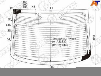 10 699 р. Стекло заднее (Цвет зеленый Обогрев Антенна 4D SED) Hyundai i40 11-17 XYG 4146BGNSAB RW/H/X  с доставкой в г. Вологда. Увеличить фотографию 2