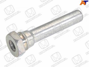 Направляющая суппорта HONDA 43262-S84-A51