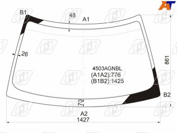 Стекло лобовое LADA 2110 95-14  2111 97-14  2112 99-09  Priora 07-18 FUYAO 4503AGNBL