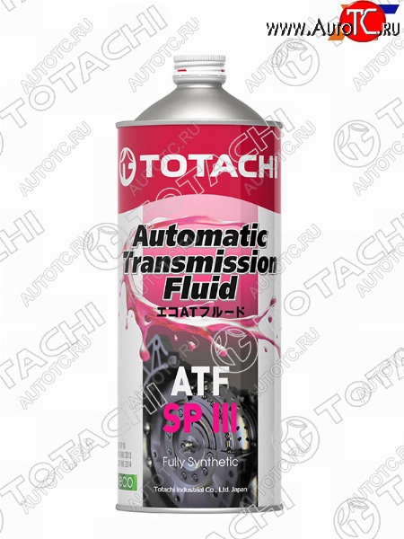 1 099 р. Масло трансмиссионное синтетическое TOTACHI ATF SP-III 1л TOTACHI 4562374691094  с доставкой в г. Вологда