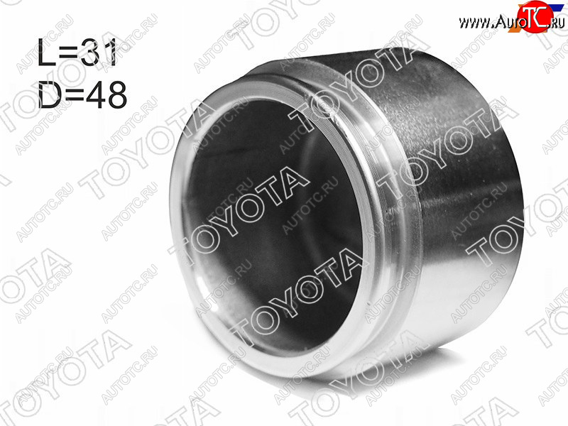 1 379 р. Поршень суппорта переднего 31mm TOYOTA Toyota Land Cruiser Prado J150 2-ой рестайлинг (2017-2020)  с доставкой в г. Вологда