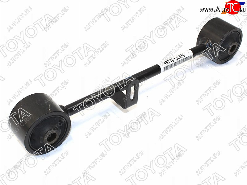 10 949 р. Рычаг верхний RR TOYOTA LAND CRUISER 120 02- RH TOYOTA 48710-35060, 4871035060 TOYOTA 48710-35060  с доставкой в г. Вологда