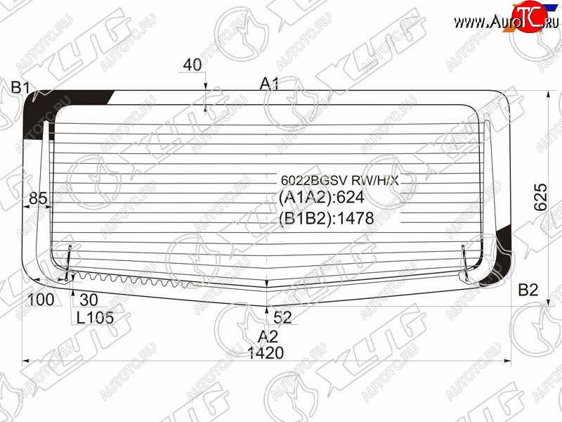 10 549 р. Стекло заднее (Цвет зеленый Обогрев) Nissan Primastar 02-14  Opel Vivaro 01-14  Renault Trafic 01 XYG 6022BGSV RW/H/X  с доставкой в г. Вологда