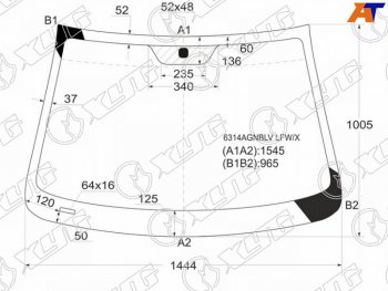 Стекло лобовое Chevrolet Captiva 06-15  Opel Antara 06-15  Daewoo Winstorm 06-10  Saturn Vue 07-1 XYG 6314AGNBLV LFW/X