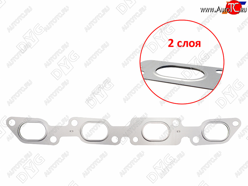 419 р. Прокладка выпускного коллектора SSANGYONG ACTYON 05-KYRON 05-REXTON 01- D20DT 2,0 DYG 6641420780  с доставкой в г. Вологда