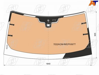 Стекло лобовое (Обогрев полный Датчик дождя Молдинг Вертикальный VIN) Land Rover Discovery 09-17 FUYAO 7032AGSHMOPVW7T