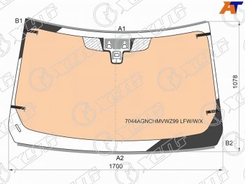 Стекло лобовое (Обогрев полный Две камеры Датчик дождя Молдинг) Land Rover Range Rover 17-22 XYG 7044AGNCHMVWZ99 LFW/W/X