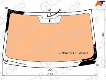 Стекло лобовое (Обогрев полный) Nissan Terrano 14-22  Renault Duster 10-21  Sandero 09-14  Sander XYG 7276AGNH LFW/W/X