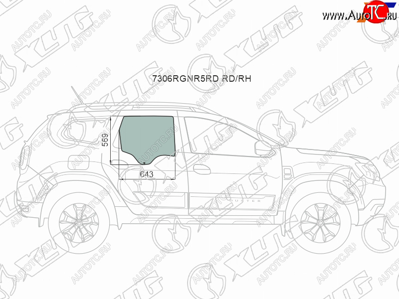 2 599 р. Стекло боковое опускное (Сзади Справа Цвет зеленый) Renault Duster 21-  Dacia Duster 17- XYG 7306RGNR5RD RD/RH  с доставкой в г. Вологда