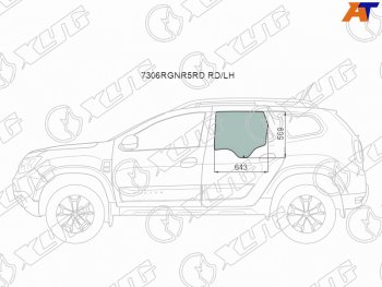 Стекло боковое опускное (Сзади Слева Цвет зеленый) Renault Duster 21-  Dacia Duster 17- XYG 7306LGNR5RD RD/LH