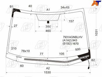 Стекло лобовое (Обогрев щеток) Subaru B9 Tribeca 04-14  Tribeca 07-14 FUYAO 7931AGNBLHV