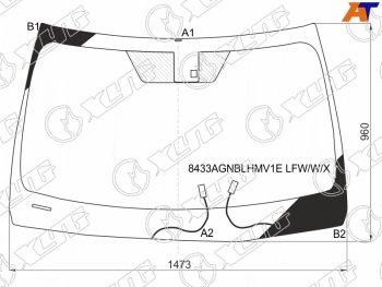 Стекло лобовое (Обогрев полный Датчик дождя) Lexus ES 18-21 XYG 8433AGNBLHMV1E LFW/W/X