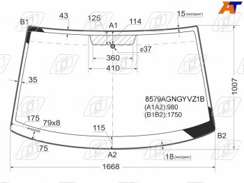 Стекло лобовое (Молдинг) Volkswagen Transporter 03-15  Caravelle 03-15  Multivan 03-15 FUYAO 8579AGNGYVZ1B