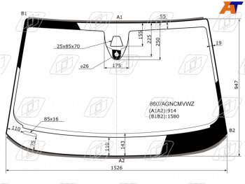 13 399 р. Стекло лобовое (Камера Датчик дождя Молдинг) Audi A8 09-13 FUYAO 8607AGNCMVWZ  с доставкой в г. Вологда. Увеличить фотографию 1