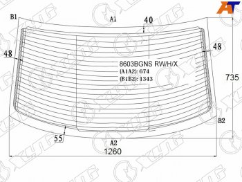 Стекло заднее (Цвет зеленый Обогрев 4D SED) Volkswagen Polo 09-20 XYG 8603BGNS RW/H/X