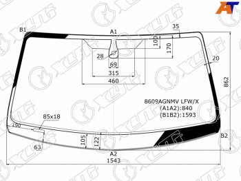 Стекло лобовое (Датчик дождя Молдинг) Volkswagen Amarok 16-20 XYG 8609AGNMV LFW/X