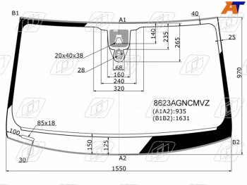Стекло лобовое (Камера Датчик дождя Молдинг) Audi Q7 15-19 FUYAO 8623AGNCMVZ