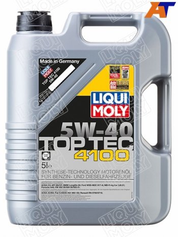 Масло моторное LIQUI MOLY Top Tec 4100 5W-40 SNC3 5л                                                LIQUI MOLY 9511