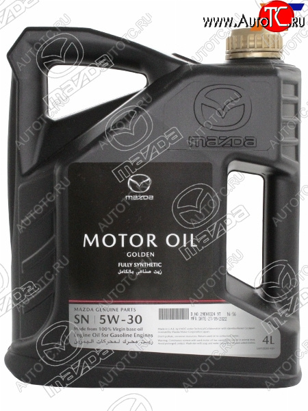 5 199 р. Масло моторное синтетическое MAZDA SN 5W-30 4 л MAZDA 9NPN-ID-5W30-4  с доставкой в г. Вологда