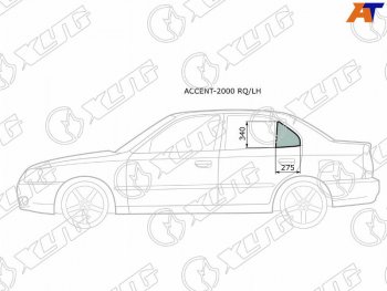 Стекло форточки (уголок) задней левой двери HYUNDAI ACCENT (сборка Россия) 45D 00-12                XYG ACCENT-2000 RQ/LH