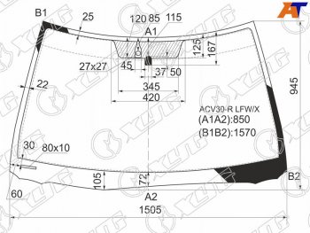 Стекло лобовое (Датчик дождя) Toyota Camry Japan 01-06 XYG ACV30-R LFW/X