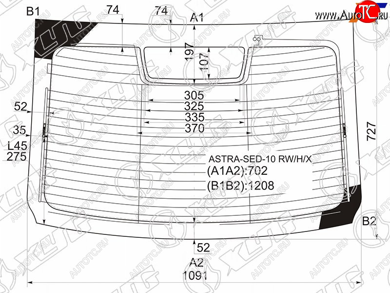 12 449 р. Стекло заднее (Цвет зеленый Обогрев Антенна 4D SED) Opel Astra 09-15 XYG ASTRA-SED-10 RW/H/X  с доставкой в г. Вологда