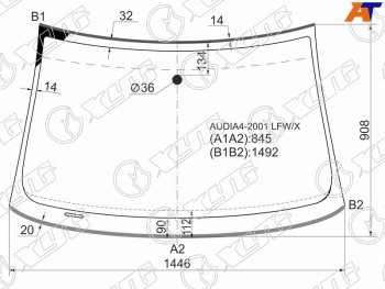 Стекло лобовое (Молдинг) Audi A4 00-09  S4 03-08 XYG AUDIA4-2001 LFW/X