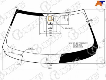 Стекло лобовое (Камера Датчик дождя) BMW X5 13-18 XYG BMW-X5-14-VCSSH LFW/X