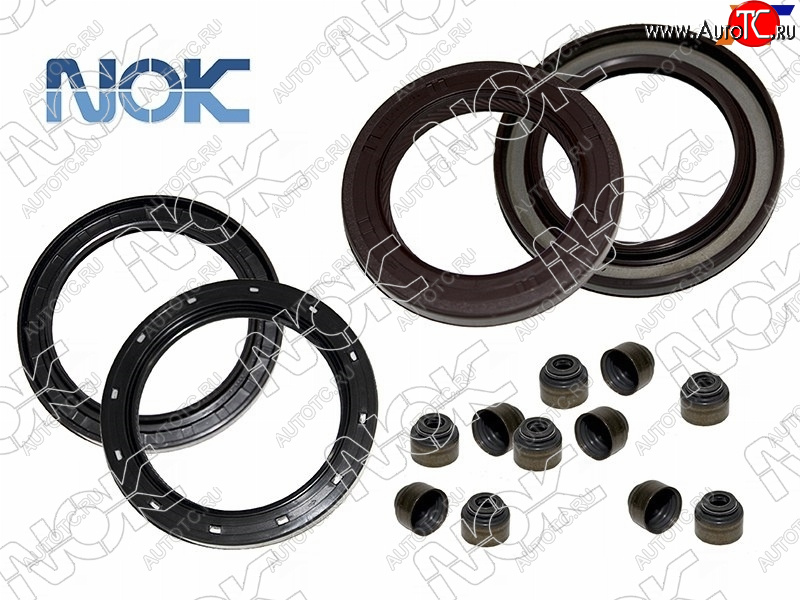 99 р. Колпачок маслосъёмный MZ WL, -впусквыпуск MPVBongoBrawny NOK BV4184-H0  с доставкой в г. Вологда
