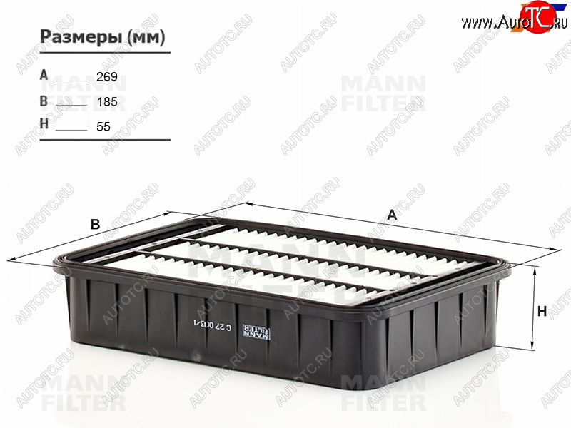 1 289 р. Фильтр воздушный MANN  Mitsubishi ASX - Outlander ( CU,  CW0W,  GF)  с доставкой в г. Вологда