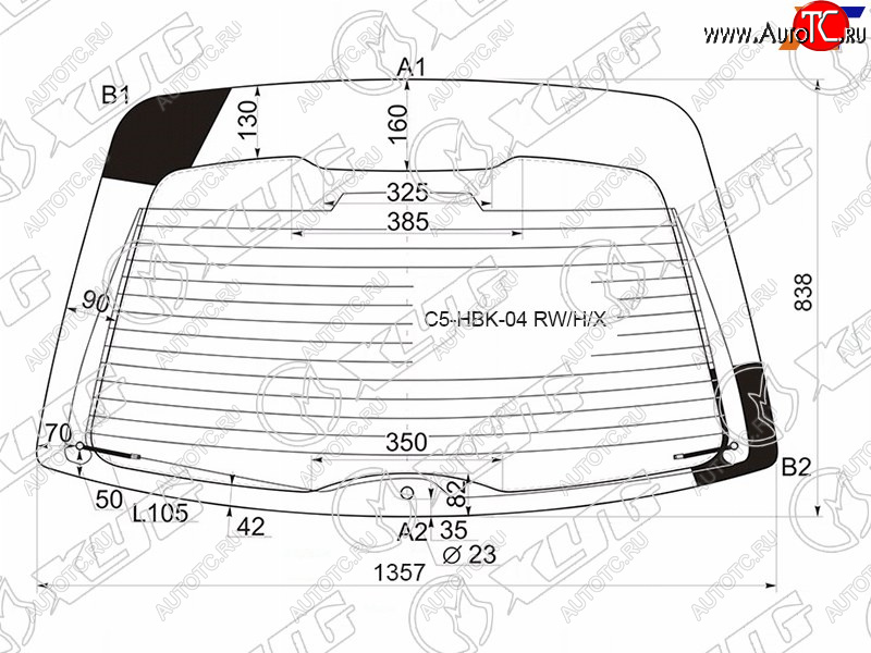 12 449 р. Стекло заднее (Цвет зеленый Обогрев) Citroen C5 04-08 XYG C5-HBK-04 RW/H/X  с доставкой в г. Вологда