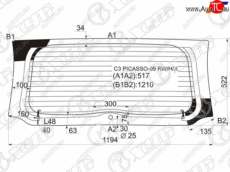 13 999 р. Стекло заднее (Цвет зеленый Обогрев) Citroen C3 Picasso 09-16 XYG C3 PICASSO-09 RW/H/X  с доставкой в г. Вологда
