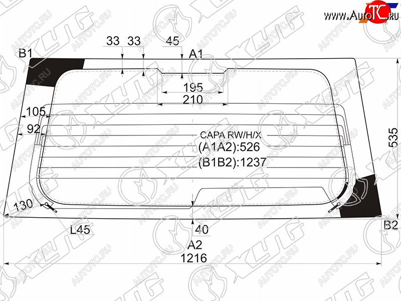 9 949 р. Стекло заднее (Цвет зеленый Обогрев) Honda Capa 98-02 XYG CAPA RW/H/X  с доставкой в г. Вологда