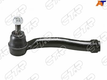 1 799 р. Наконечник рулевой тяги LH CTR Toyota Corolla Fielder E160 универсал дорестайлинг (2012-2015)  с доставкой в г. Вологда. Увеличить фотографию 2