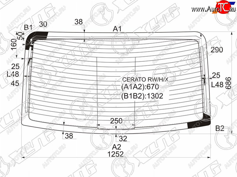 10 999 р. Стекло заднее (Цвет зеленый Обогрев Антенна) Kia Cerato 04-09 XYG CERATO RW/H/X  с доставкой в г. Вологда
