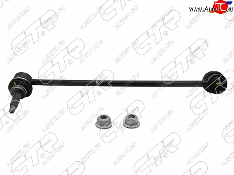 1 879 р. Тяга стабилизатора переднего MERCEDES BENZ C-CLASS 204 06-14E-CLASS 207 08-16 RH CTR CL0010R  с доставкой в г. Вологда