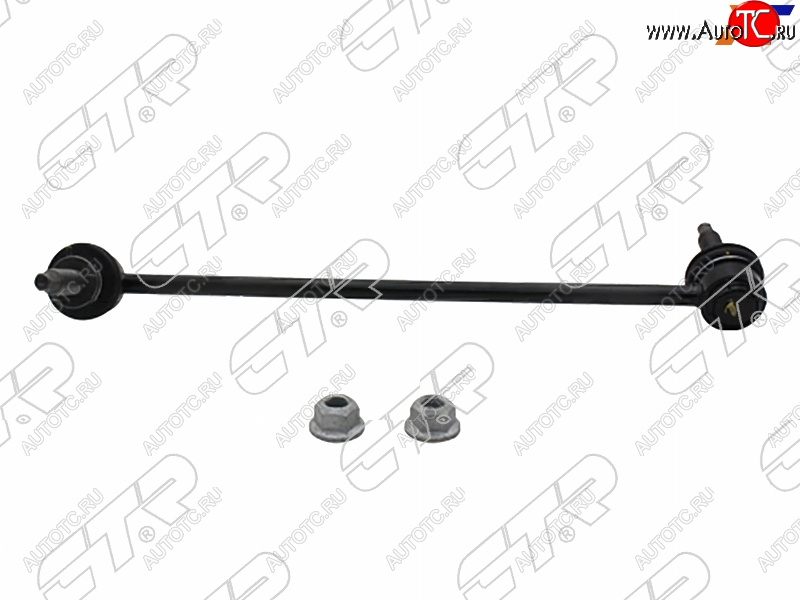 1 879 р. Тяга стабилизатора переднего MERCEDES BENZ C-CLASS 204 06-14E-CLASS 207 08-16 LH CTR CL0010L  с доставкой в г. Вологда