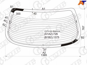 8 499 р. Стекло заднее (Цвет зеленый Обогрев Антенна) Honda City 02-08  Fit Aria 02-09 XYG CITY-03 RW/H/X  с доставкой в г. Вологда. Увеличить фотографию 2