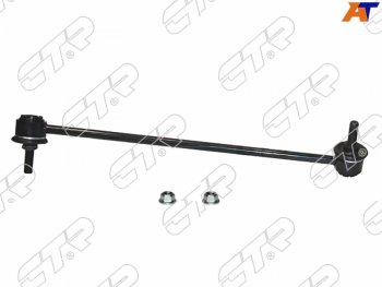 1 659 р. Тяга стабилизатора переднего HONDA VEZEL 13- RH CTR CL0221R  с доставкой в г. Вологда. Увеличить фотографию 2